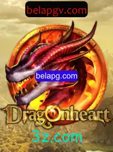 Descubra 'DragonHeart': Aventuras Fantásticas no Mundo do Jogo