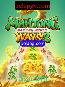 Descobrindo MahjongWays2: Introdução, Regras e Estratégias Atualizadas